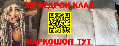 дурь Ипатово