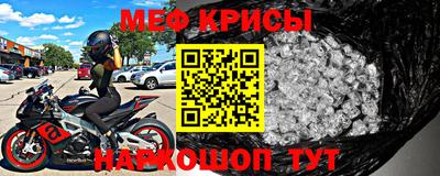 ALPHA PVP Ирбит