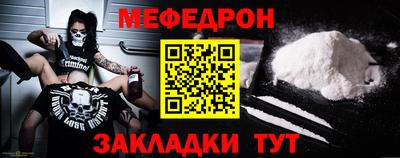 ALPHA PVP Ирбит