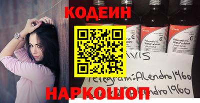 дурь Ипатово