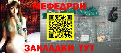 амфетамин Изобильный