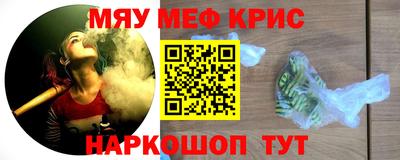ALPHA PVP Ирбит