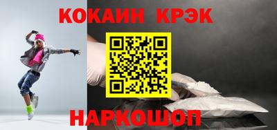 первитин Кандалакша
