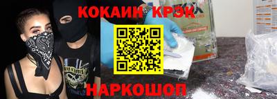 амфетамин Изобильный