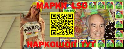 дурь Ипатово