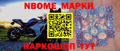 дурь Ипатово
