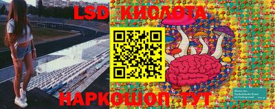 амфетамин Изобильный
