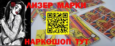 дурь Ипатово