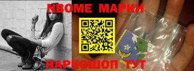 ALPHA PVP Ирбит