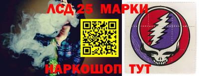 дурь Ипатово