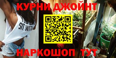 амфетамин Изобильный