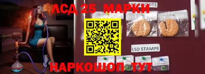 амфетамин Изобильный