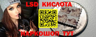 дурь Ипатово