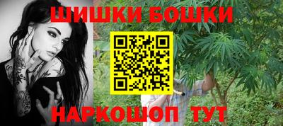 ALPHA PVP Ирбит