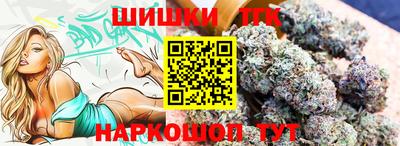 ALPHA PVP Ирбит