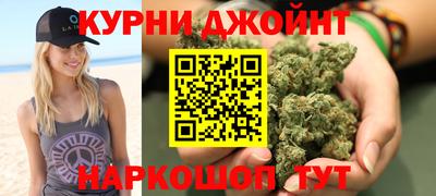 ALPHA PVP Ирбит