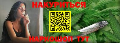 дурь Ипатово