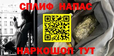 дурь Ипатово