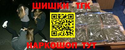 амфетамин Изобильный