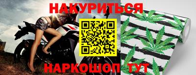 дурь Ипатово