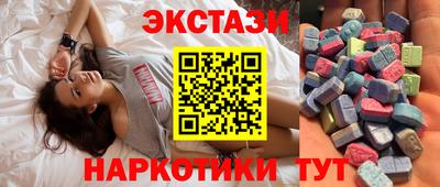 ALPHA PVP Ирбит