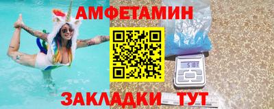 скорость mdpv Камышлов