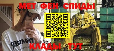 ALPHA PVP Ирбит