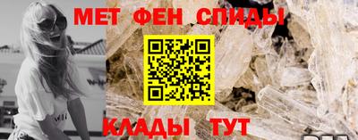 дурь Ипатово