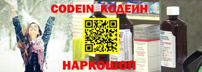 дурь Ипатово