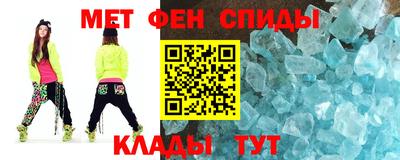 ALPHA PVP Ирбит