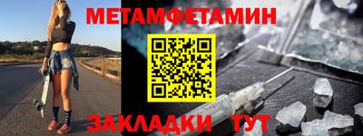 ALPHA PVP Ирбит