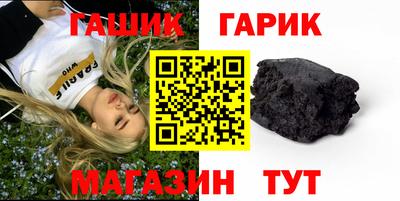 ALPHA PVP Ирбит