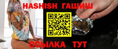 ALPHA PVP Ирбит