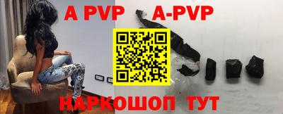 амфетамин Изобильный