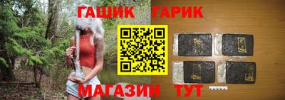 амфетамин Изобильный