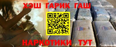 амфетамин Изобильный