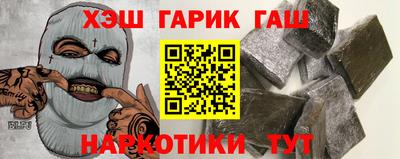 амфетамин Изобильный