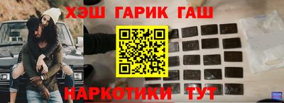амфетамин Изобильный