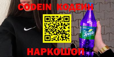 дурь Ипатово