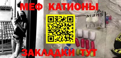 ALPHA PVP Ирбит