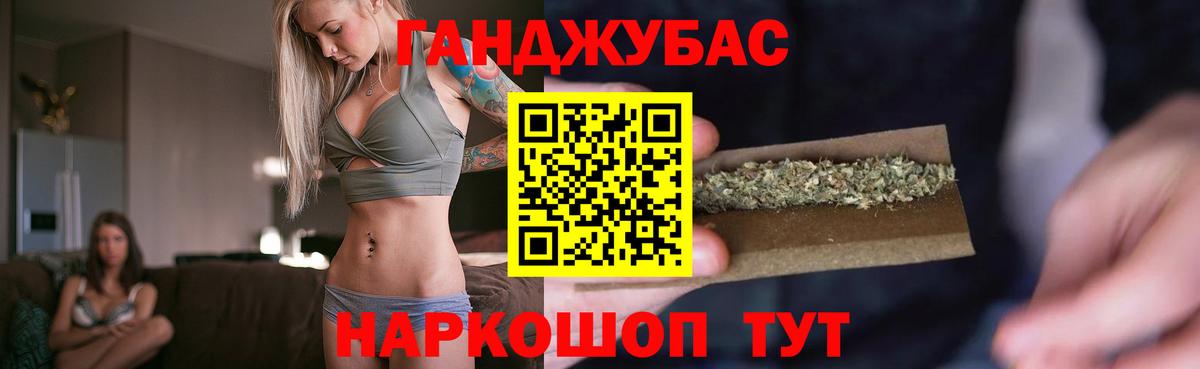 Каннабис марихуана  Каннабис OG Kush  Лесозаводск  Вход с VPN  Бошки марихуана тримм 